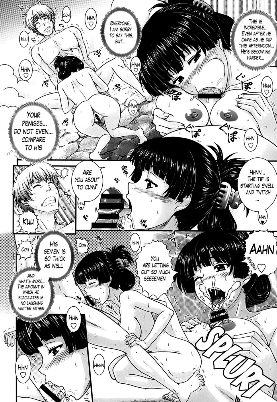 Hentai Manga Comic-Movie Study Club-Chapter 7-Training Camp-Last Part-6